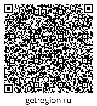 79069172500
