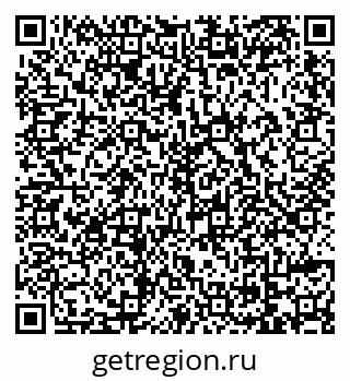 79069172505