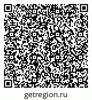 79069172509