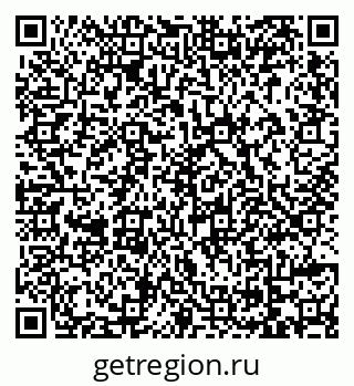 79069172510