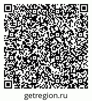 79069172511
