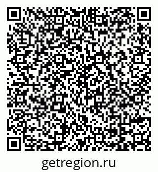 79069172512