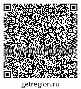 79069172517