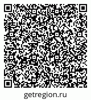 79069172520