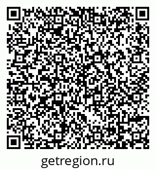 79069172521