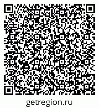 79069172522