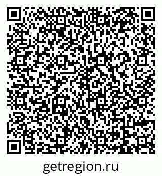79069172523