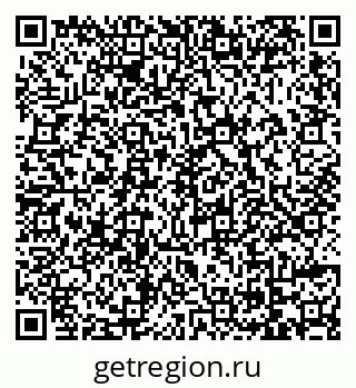 79069172525