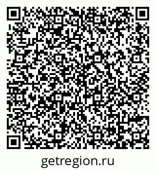 79069172529