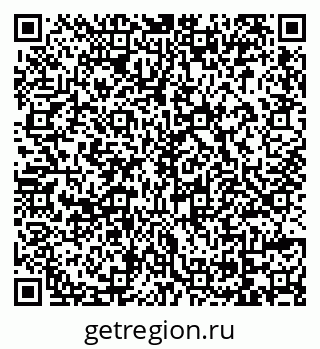 79069172530