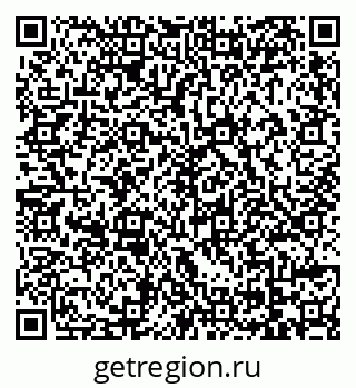 79069172531