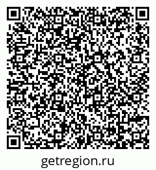 79069172532