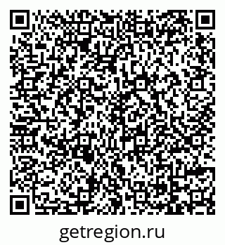 79069172533