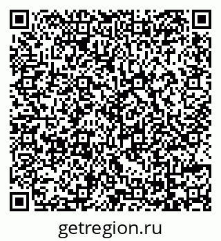 79069172534