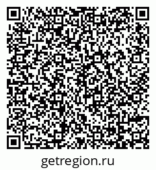 79069172537