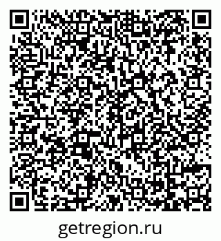 79069172538