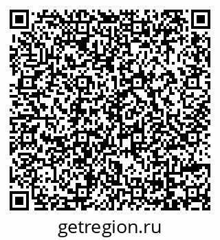 79069172539