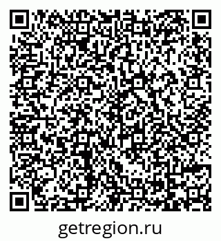 79069172541