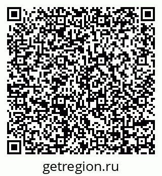 79069172542