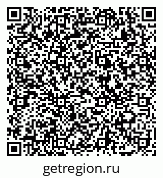 79069172543