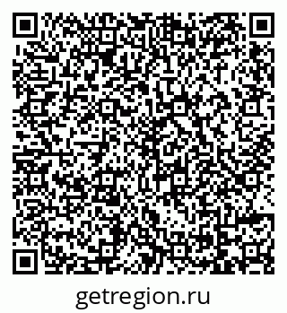 79069172544
