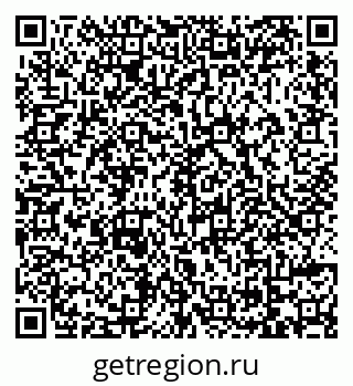 79069172545