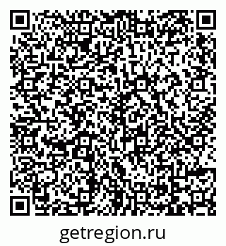79069172546