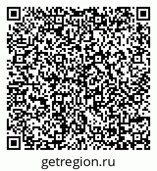 79069172547