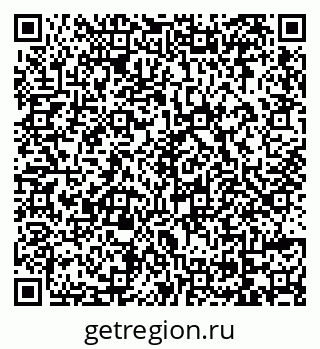 79069172548