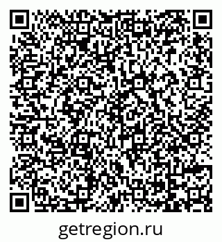79069172550