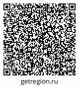 79069172552