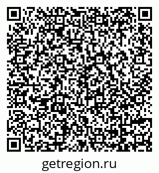 79069172559