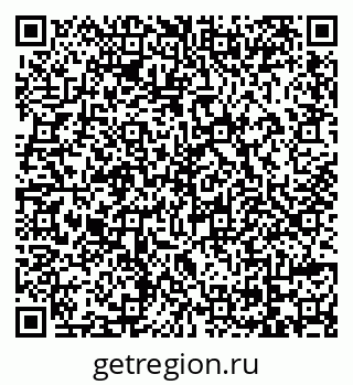 79069172563