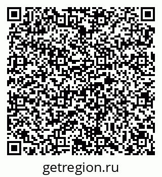 79069172564