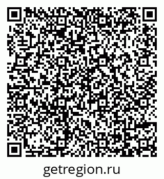 79069172565
