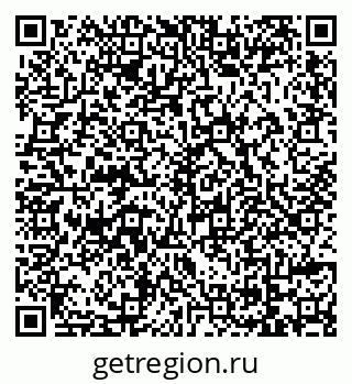 79069172567