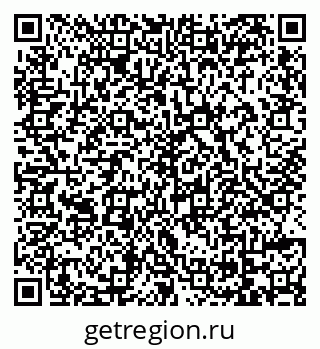 79069172574