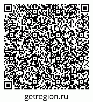 79069172575