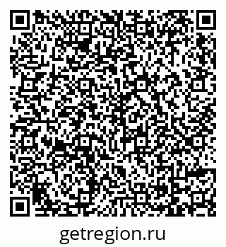 79069172579