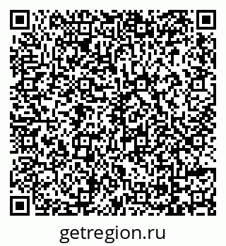 79069172580
