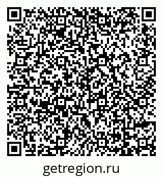 79069172583