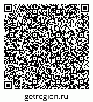 79069172585