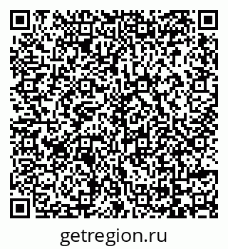 79069172590