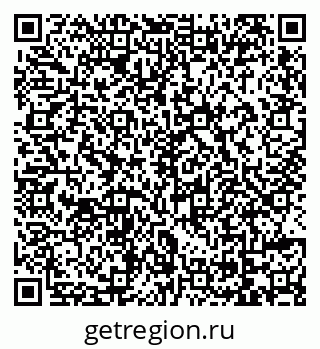 79069172594