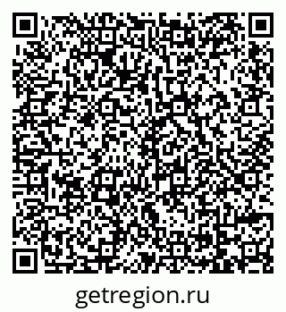 79069172603
