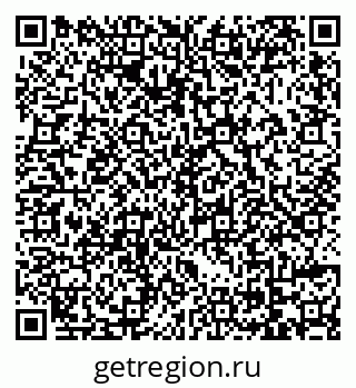 79069172605