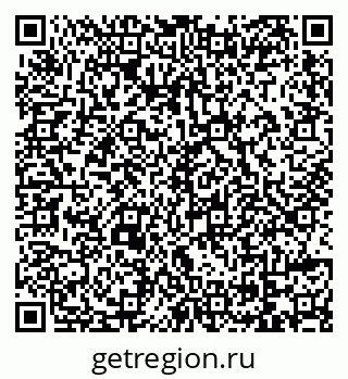 79069172606