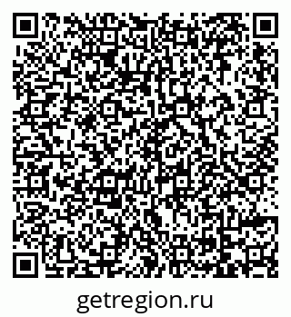 79069172608