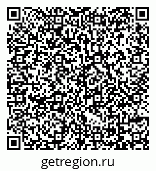 79069172610