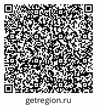 79069172611